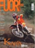 Fuori_Nov2006_cover